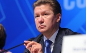По поставкам газа на Укрраину Газпром перешел на авансовую форму платежа