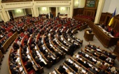 Законопроект о разрыве дипотношений с Россией зарегистрирован в Верховной Раде Украины