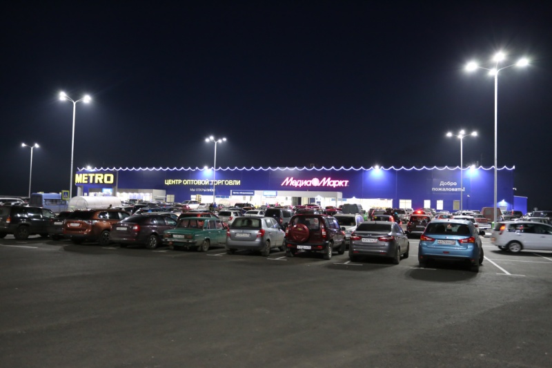 Прокуратура выявила нарушения в деятельности гипермаркета «Метро» в Архангельске