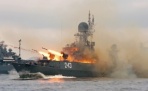 Морское соперничество между США и Россией: военные игры от Арктики до Флориды